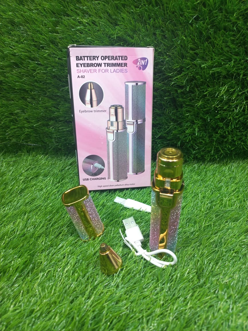 products-details