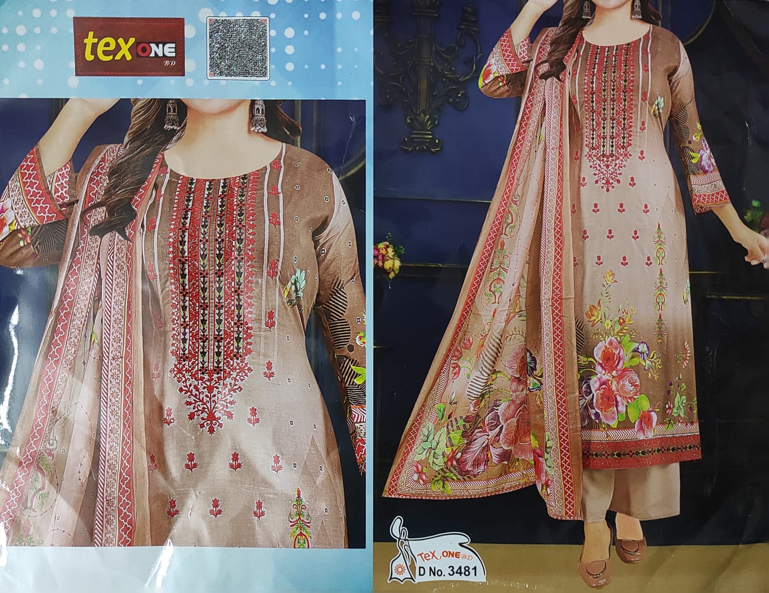 products-details
