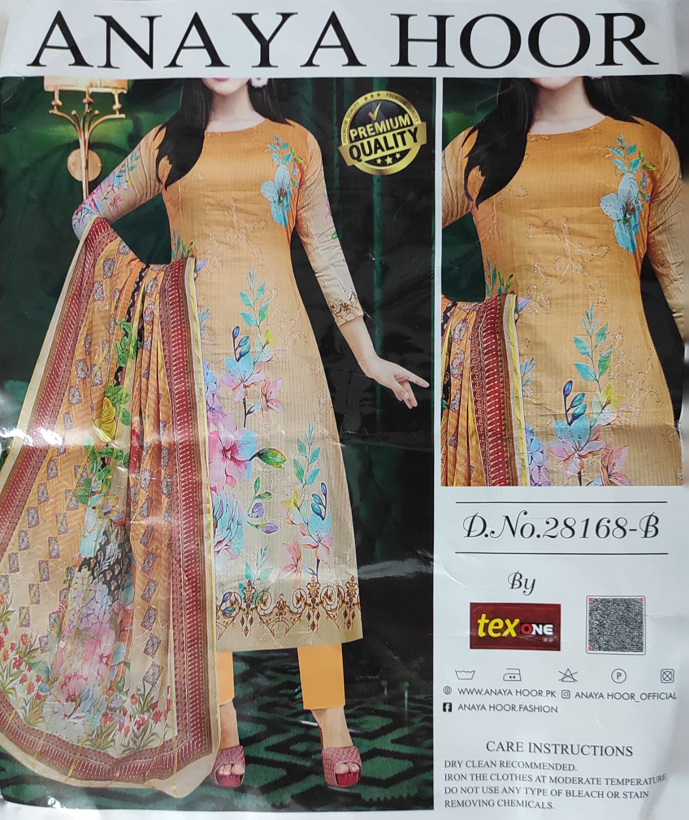 products-details