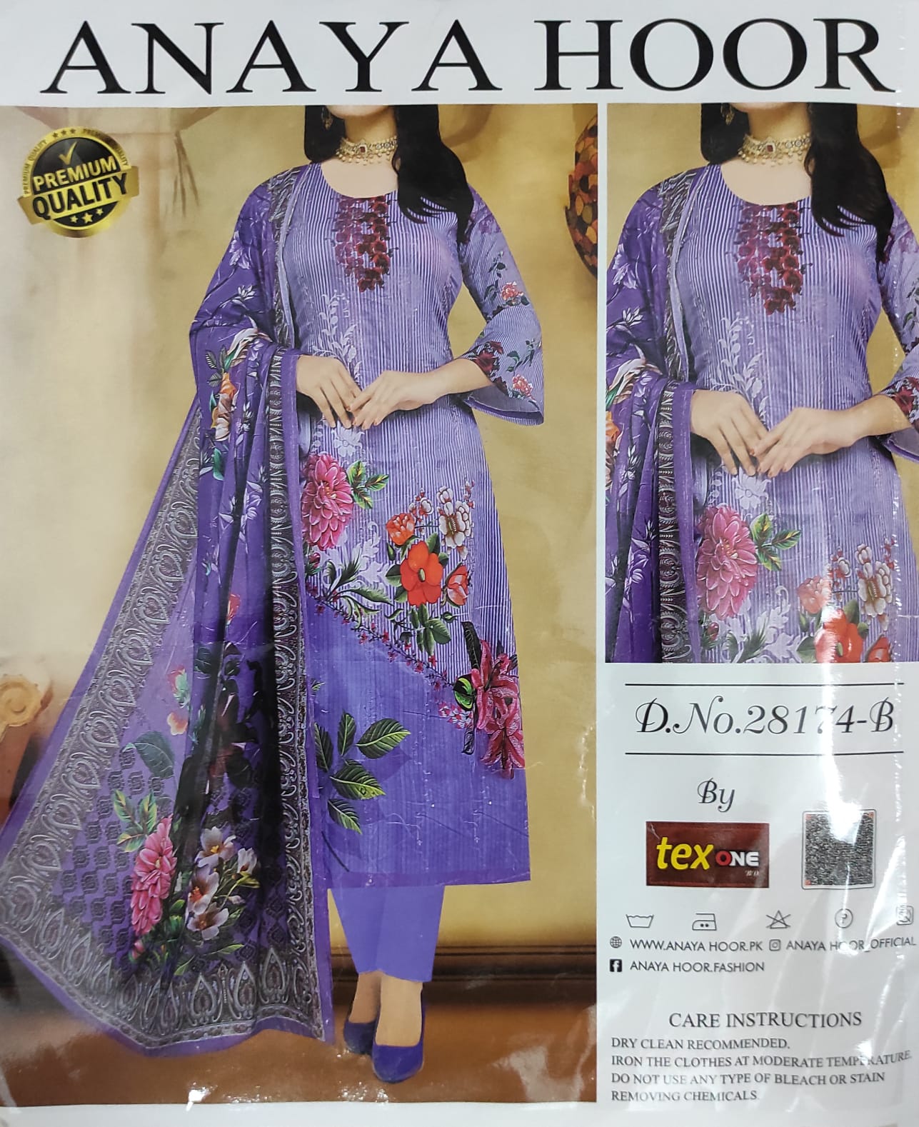 products-details
