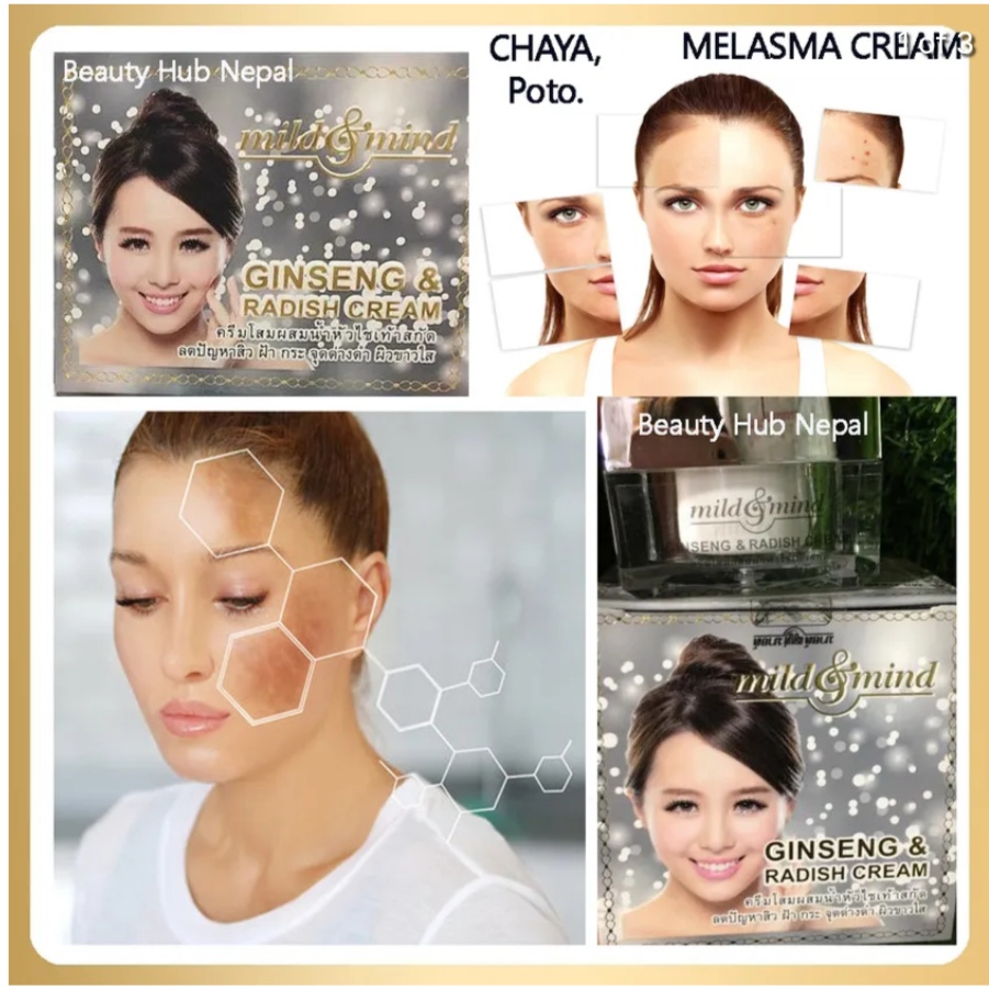 products-details