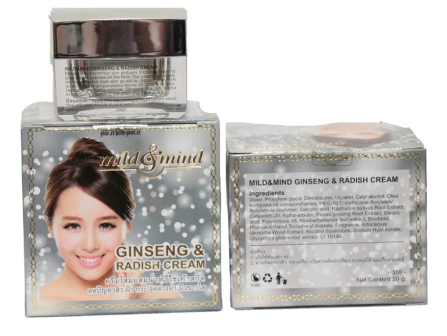 products-details