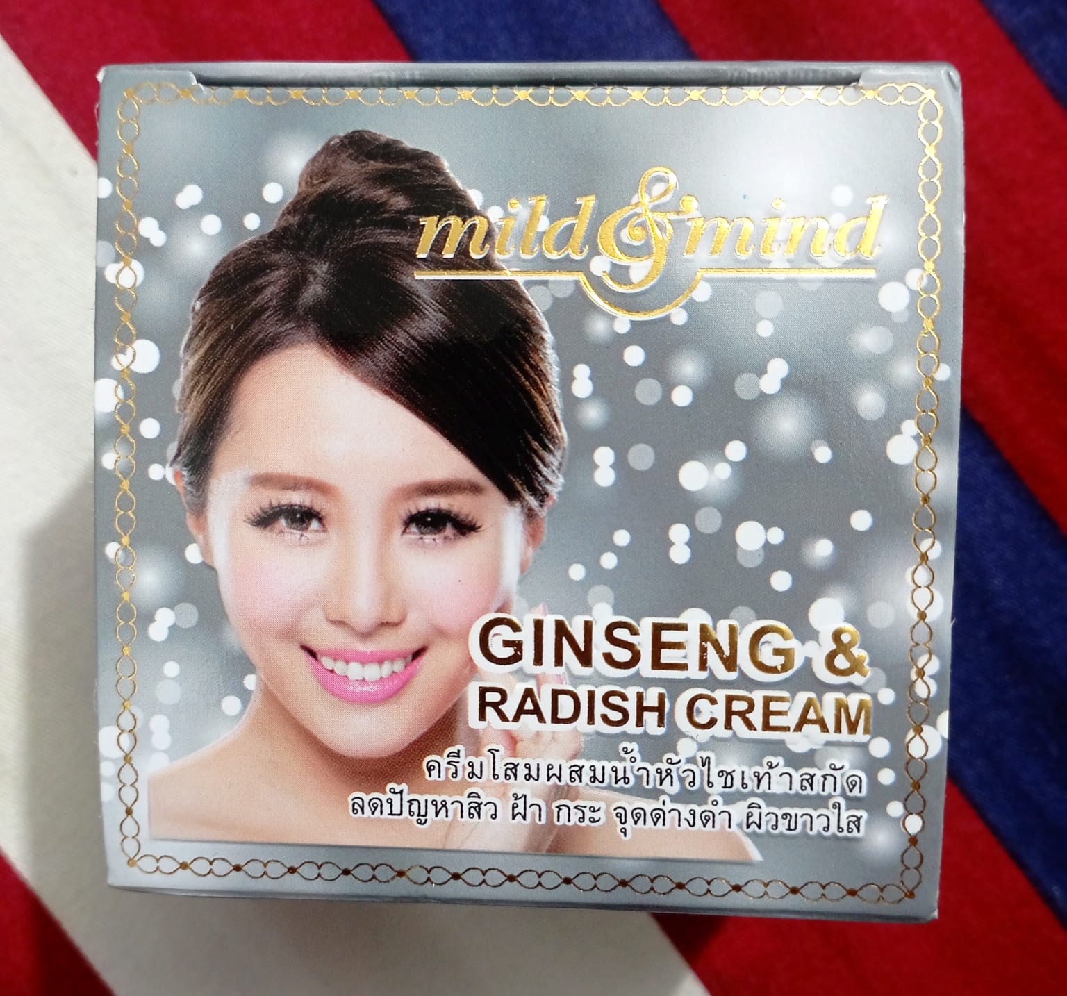 products-details