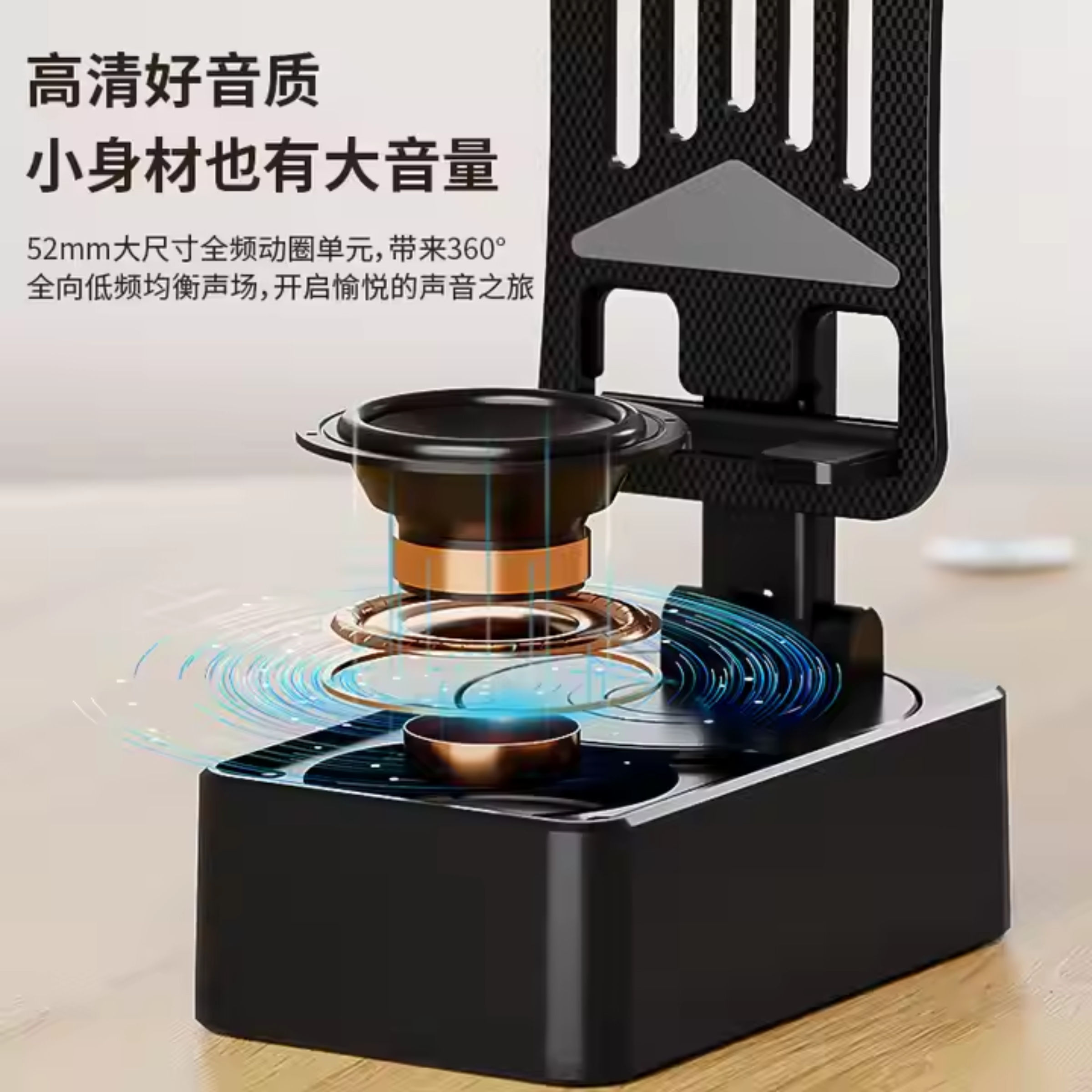 products-details