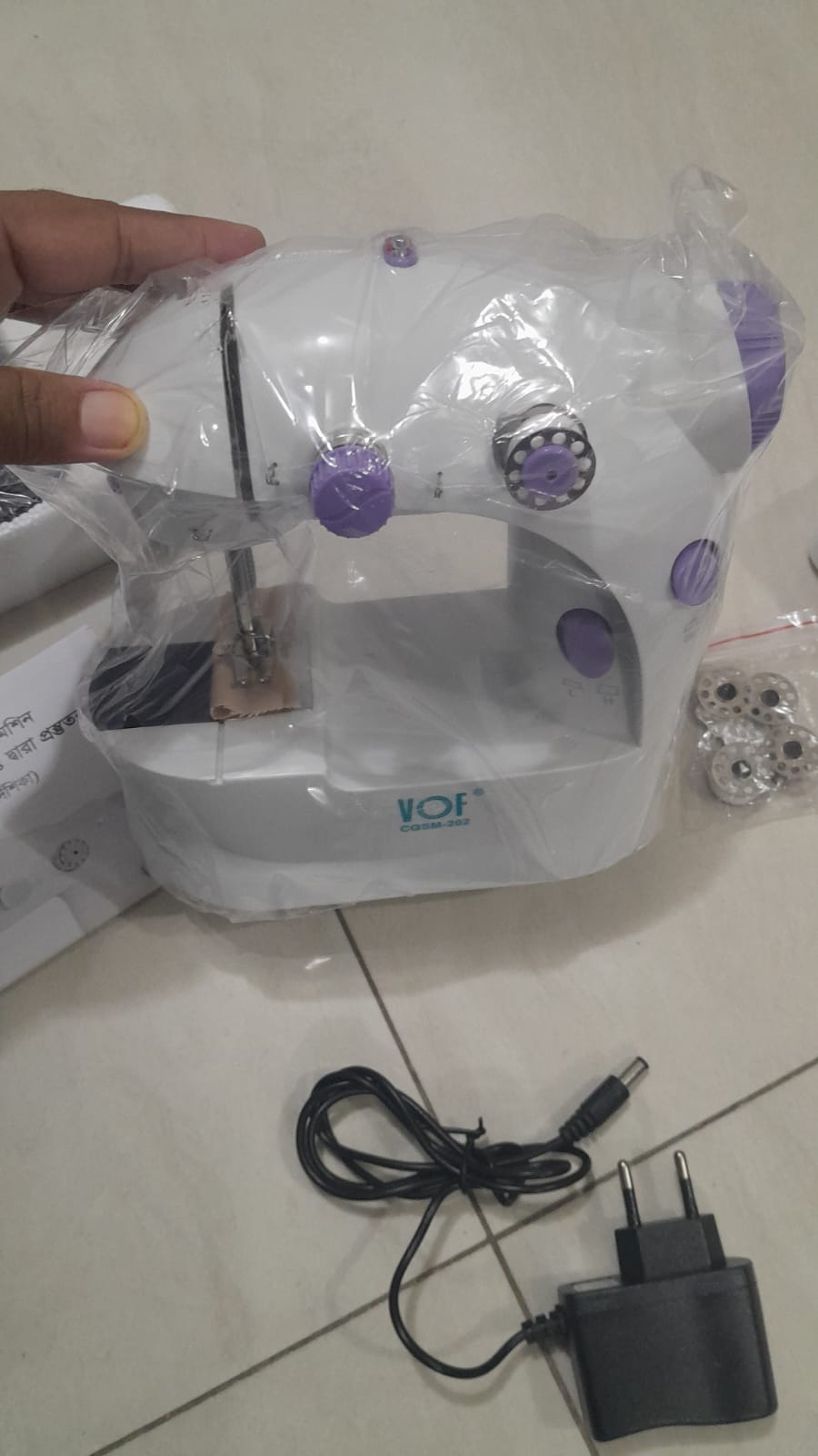 products-details