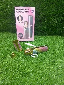 products-details