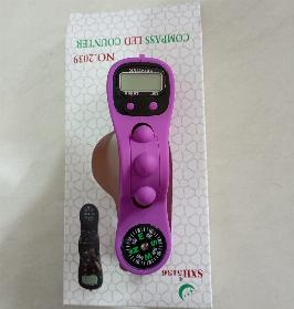 products-details