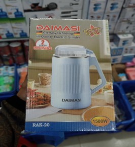 products-details